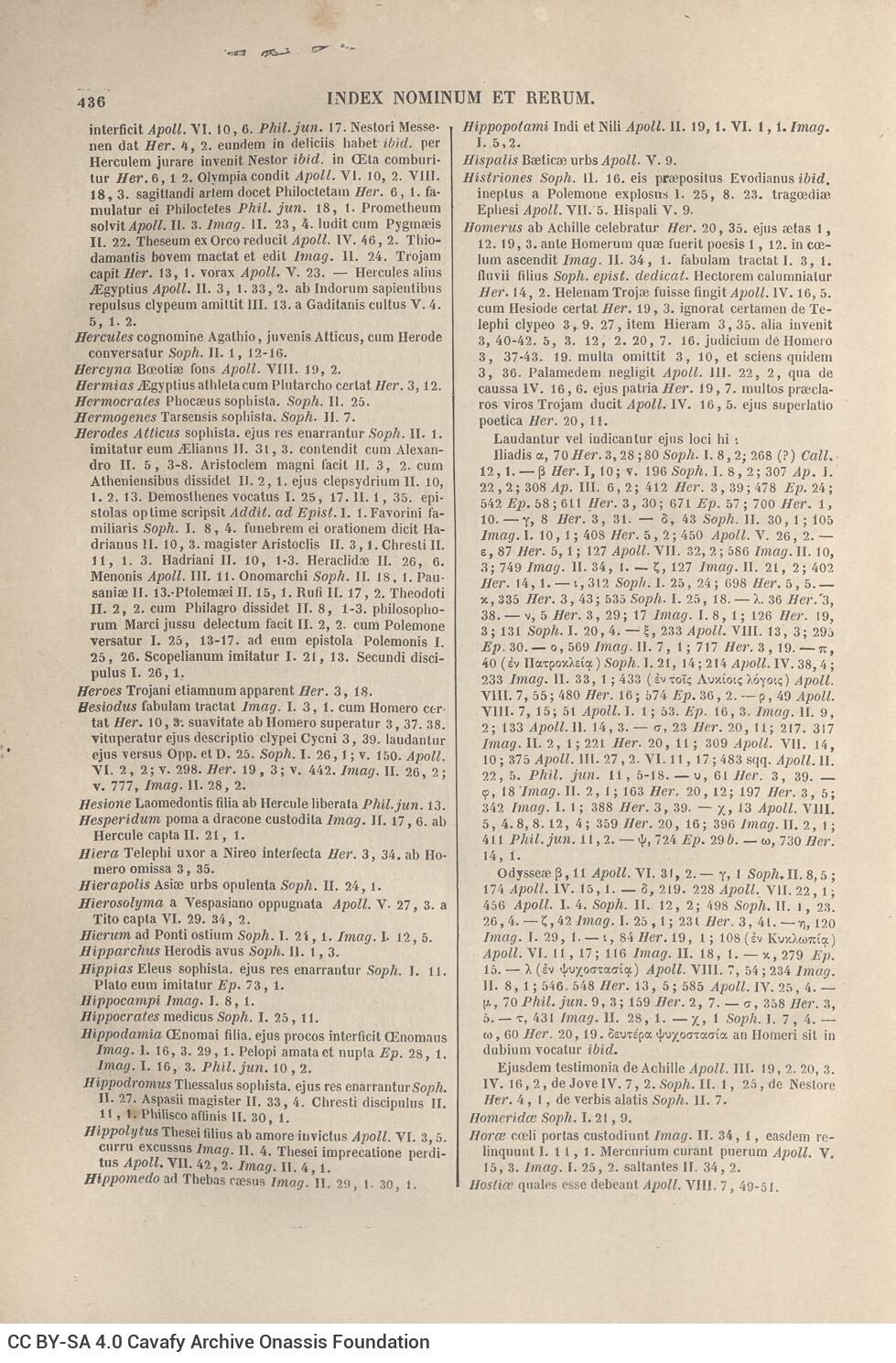 26 x 17 εκ. 3 σ. χ.α. + VIII σ. + 507 σ. + ΧΧVII σ. + 115 σ. + 3 σ. χ.α. + 1 ένθετο, όπου στο φ. 